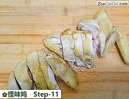 怪味鸡做法第十一步骤