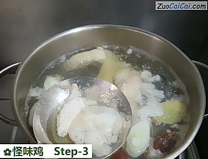 怪味鸡做法第三步骤