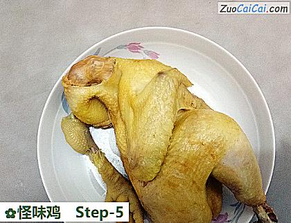 怪味鸡做法第五步骤