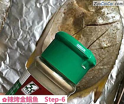 辣烤金鲳鱼做法第六步骤