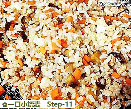 一口小烧麦做法第十一步骤