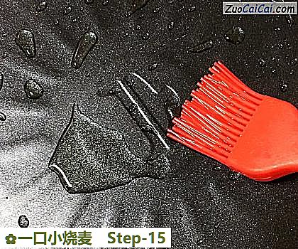 一口小烧麦做法第十五步骤