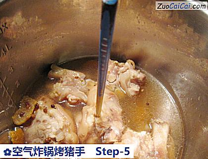 空气炸锅烤猪手做法第五步骤
