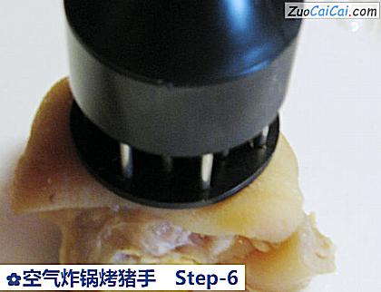 空气炸锅烤猪手做法第六步骤