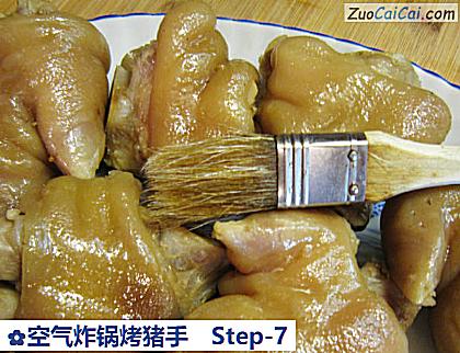 空气炸锅烤猪手做法第七步骤