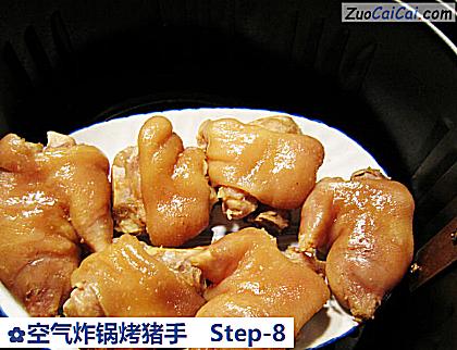 空气炸锅烤猪手做法第八步骤