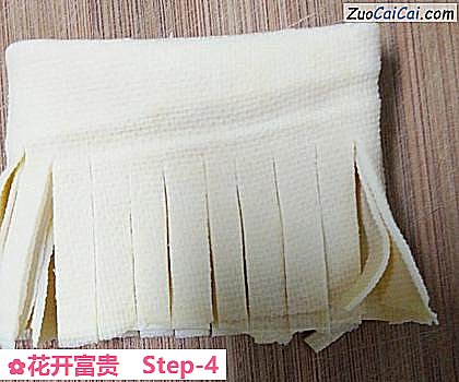 花开富贵做法第四步骤