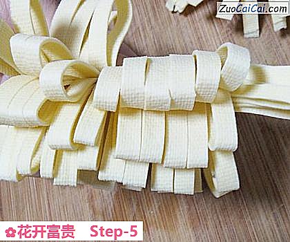 花开富贵做法第五步骤