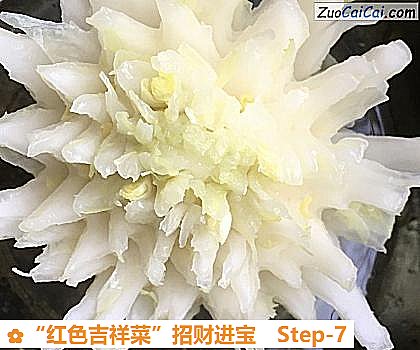 “红色吉祥菜”招财进宝做法第七步骤