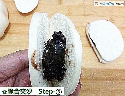 脆合夹沙做法第三步骤