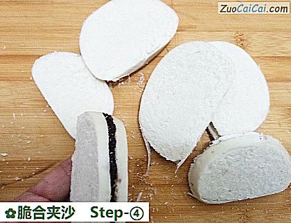 脆合夹沙做法第四步骤