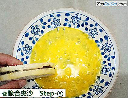 脆合夹沙做法第五步骤