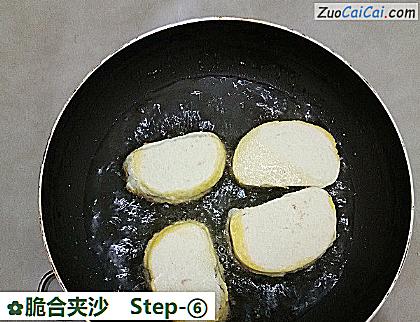 脆合夹沙做法第六步骤