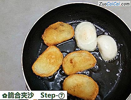 脆合夹沙做法第七步骤