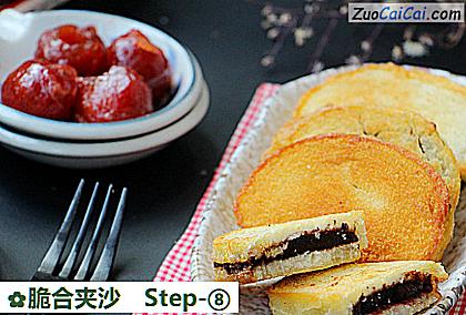 脆合夹沙做法第八步骤
