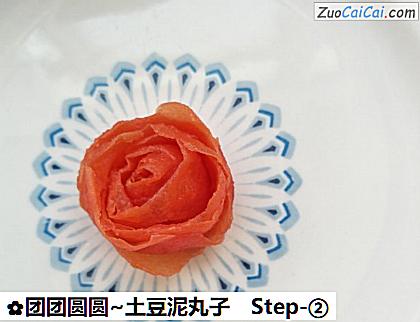 团团圆圆~土豆泥丸子做法第二步骤