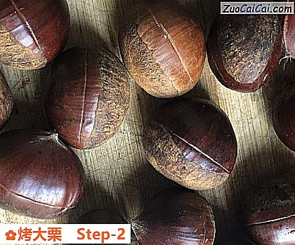 烤大栗做法第二步骤