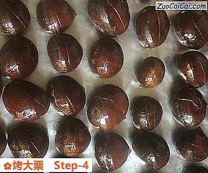 烤大栗做法第四步骤