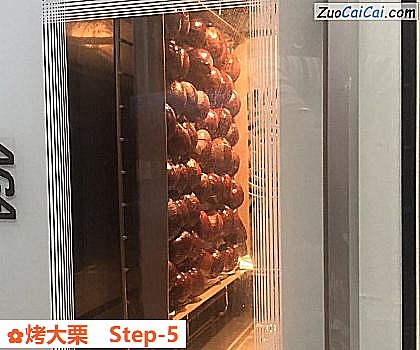 烤大栗做法第五步骤