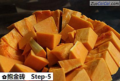 抱金砖做法第五步骤