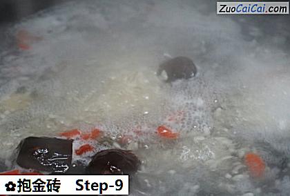 抱金砖做法第九步骤