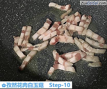 孜然花肉白玉菇做法第十步骤