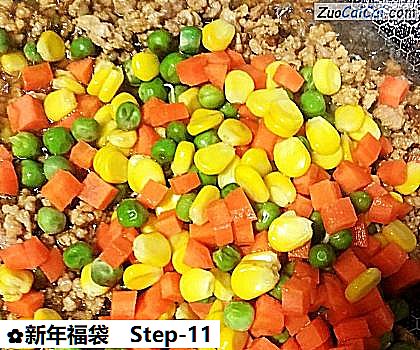 新年福袋做法第十一步骤