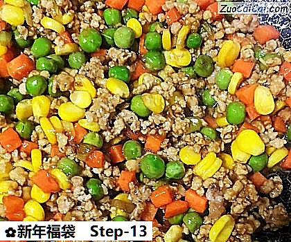 新年福袋做法第十三步骤