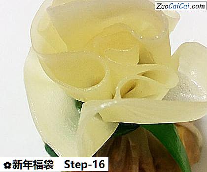 新年福袋做法第十六步骤