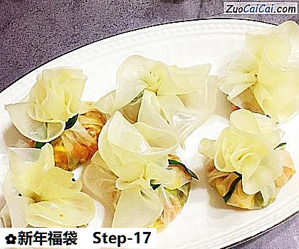 新年福袋做法第十七步骤