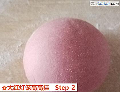 大红灯笼高高挂做法第二步骤