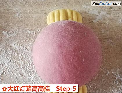 大红灯笼高高挂做法第五步骤