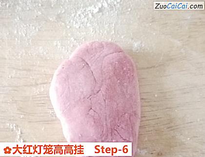 大红灯笼高高挂做法第六步骤