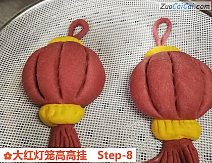 大红灯笼高高挂做法第八步骤