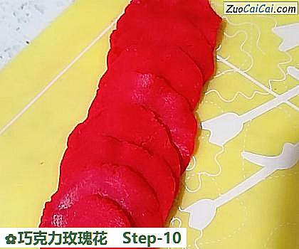 巧克力玫瑰花做法第十步骤