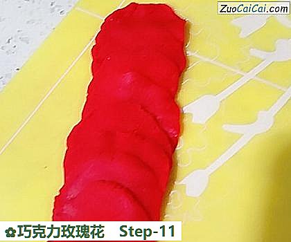 巧克力玫瑰花做法第十一步骤