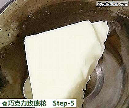 巧克力玫瑰花做法第五步骤