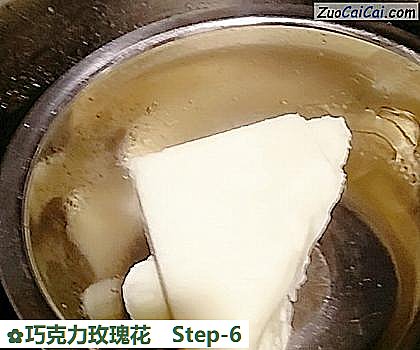 巧克力玫瑰花做法第六步骤