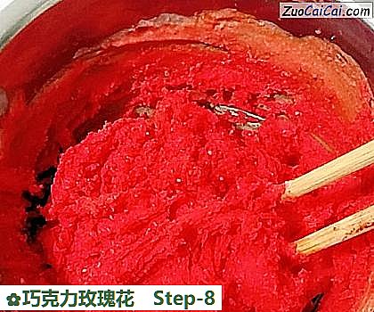 巧克力玫瑰花做法第八步骤