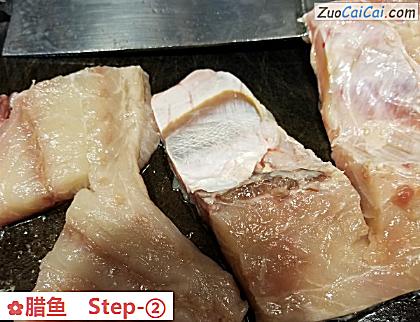 腊鱼做法第二步骤