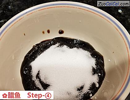 腊鱼做法第四步骤