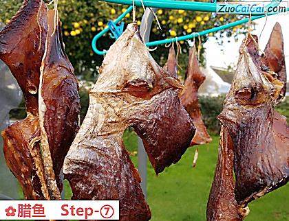 腊鱼做法第七步骤