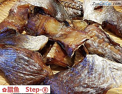 腊鱼做法第八步骤