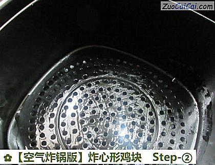 ［空气炸锅版］炸心形鸡块做法第二步骤