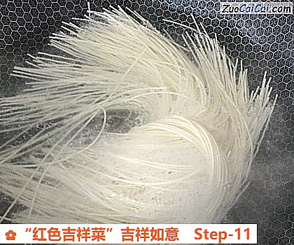 “红色吉祥菜”吉祥如意做法第十一步骤