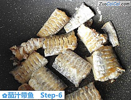 茄汁带鱼做法第六步骤