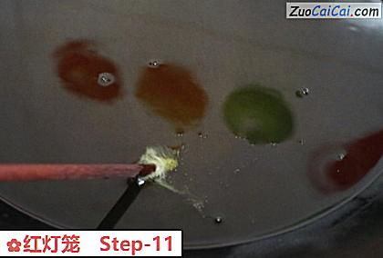 红灯笼做法第十一步骤