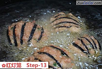 红灯笼做法第十三步骤