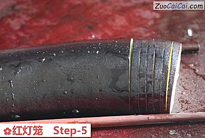 红灯笼做法第五步骤