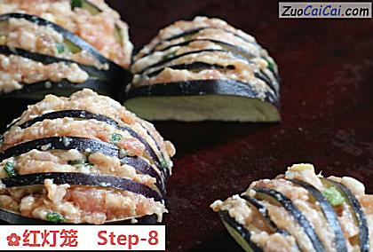 红灯笼做法第八步骤